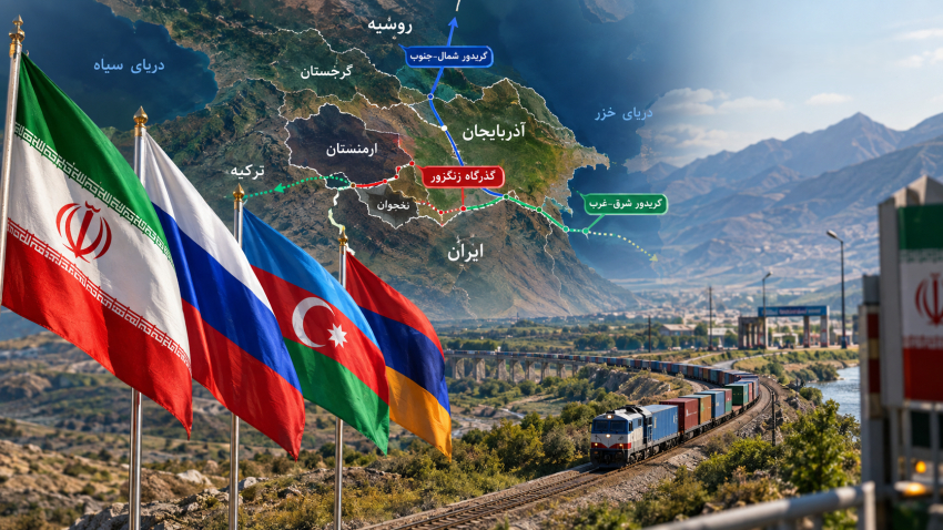 فرصت تاریخی ایران برای مهندسی گسست‌ها و تثبیت قدرت شبکه‌ساز در قفقاز جنوبی